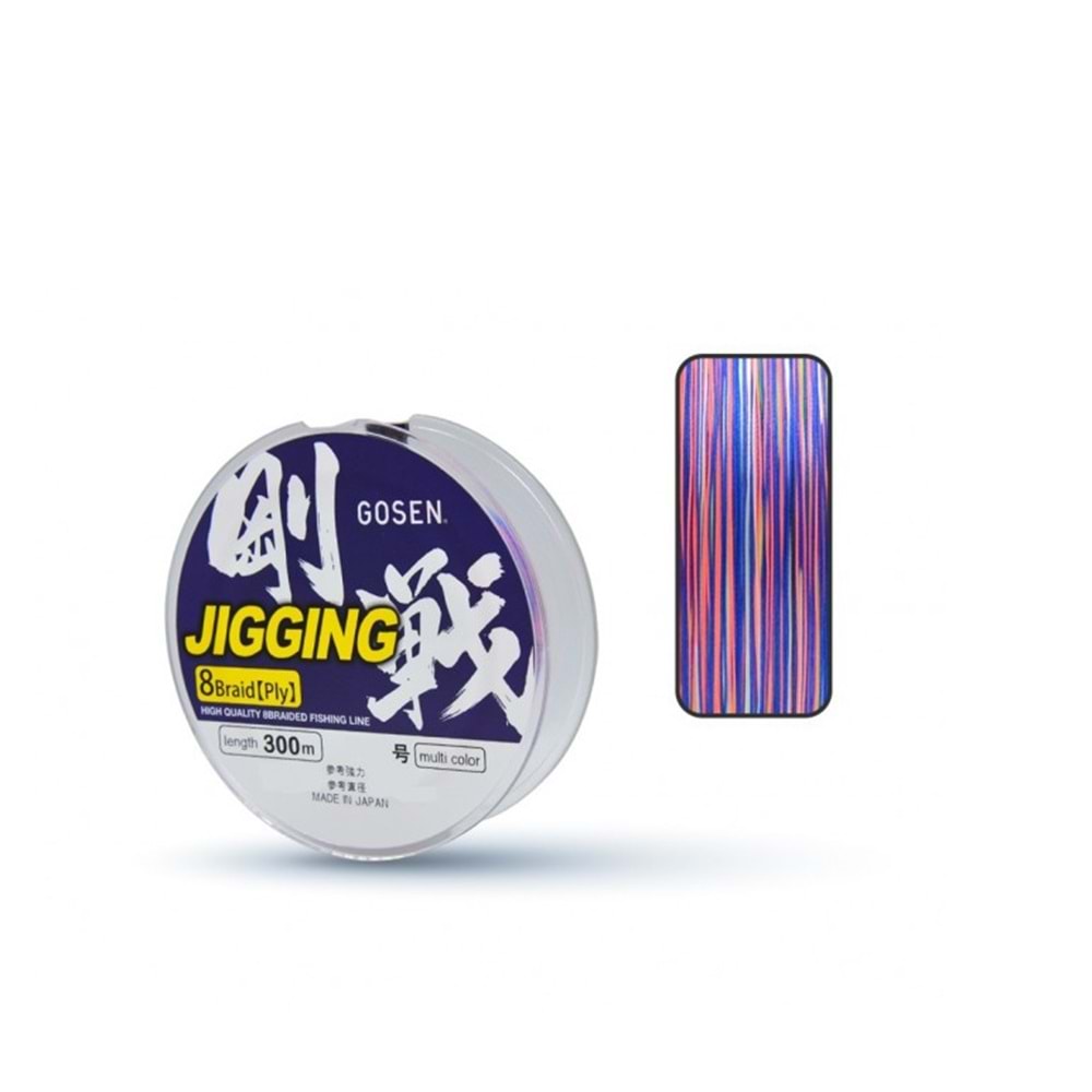 Gosen Jigging Braid PE 8 Örgü İp Misina 300mt Multi 0,8 PE 0.15mm.