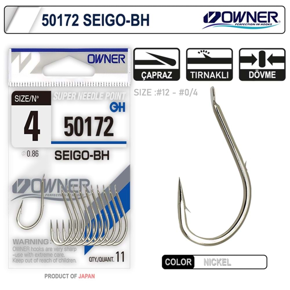 Owner 50172 Seigo-Bh Nickel White İğne - 1