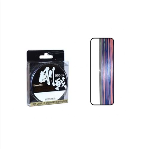 Gosen W8 Casting PE 8 Örgü İp Misina 150mt Multi Color 1.2 PE-0,187mm.
